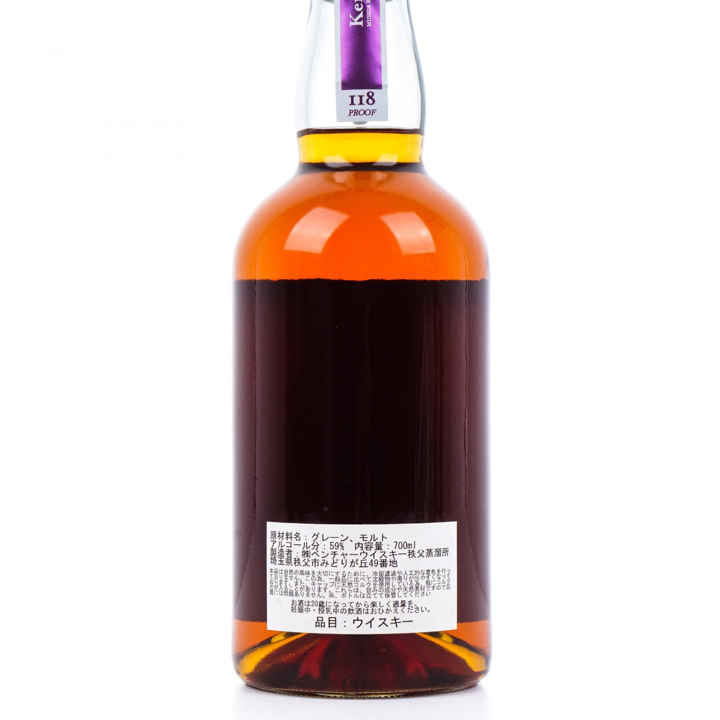 秩父 2007-2021 Ken's Choice 爵士乐器系列-小号 桶号#3932