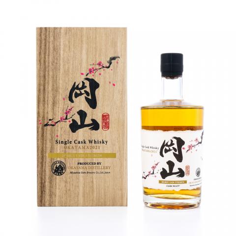 冈山 2021 桶强系列