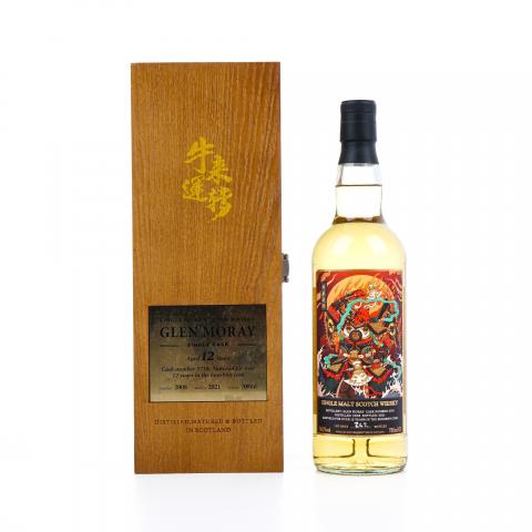 Glen Moray 格兰莫雷 12年 2008-2021 波本桶#5718