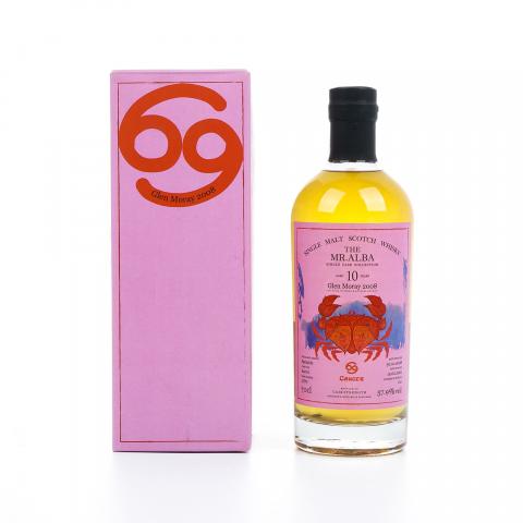 Glen Moray 格兰莫雷 10年 2008-2019 单桶 桶强