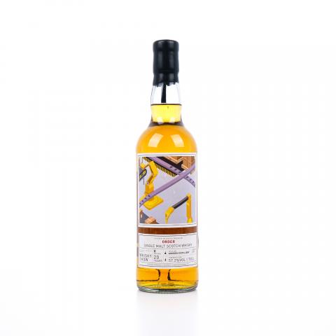 Ardbeg 阿贝 20年 2000-2020 TWE Whisky Show