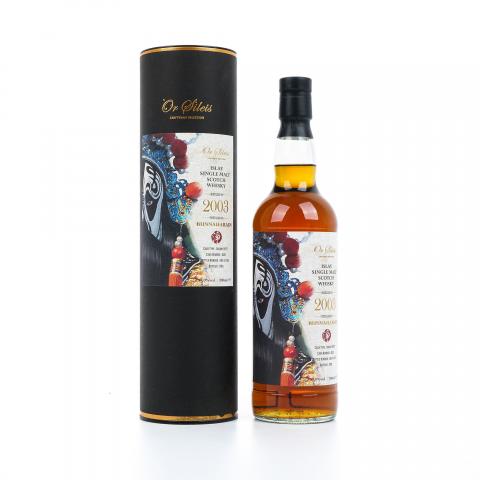 Bunnahabhain 布纳哈本 2003-2018 Or sileis 净 京剧脸谱