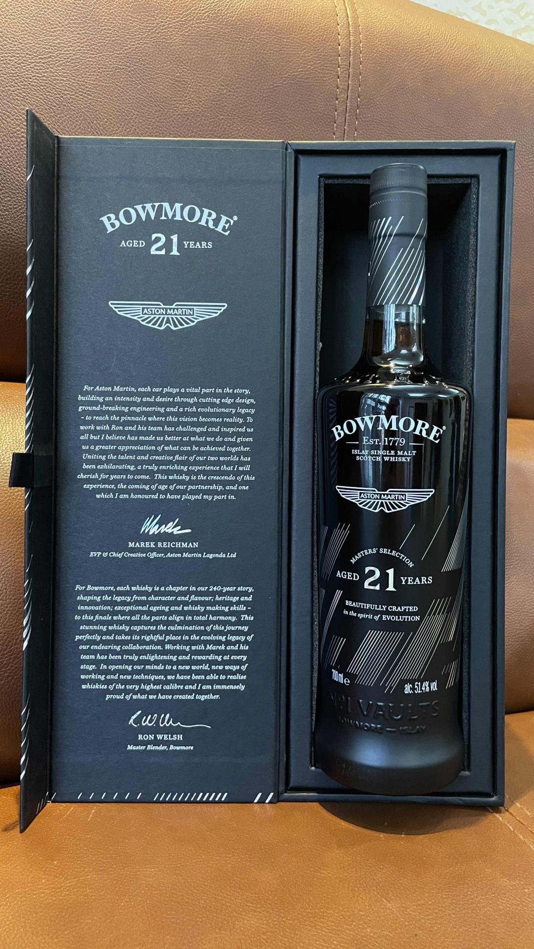 bowmore 波摩 xx阿斯顿马丁 合作限量版 桶强 一组4瓶 酒龄21 22年 公司行货