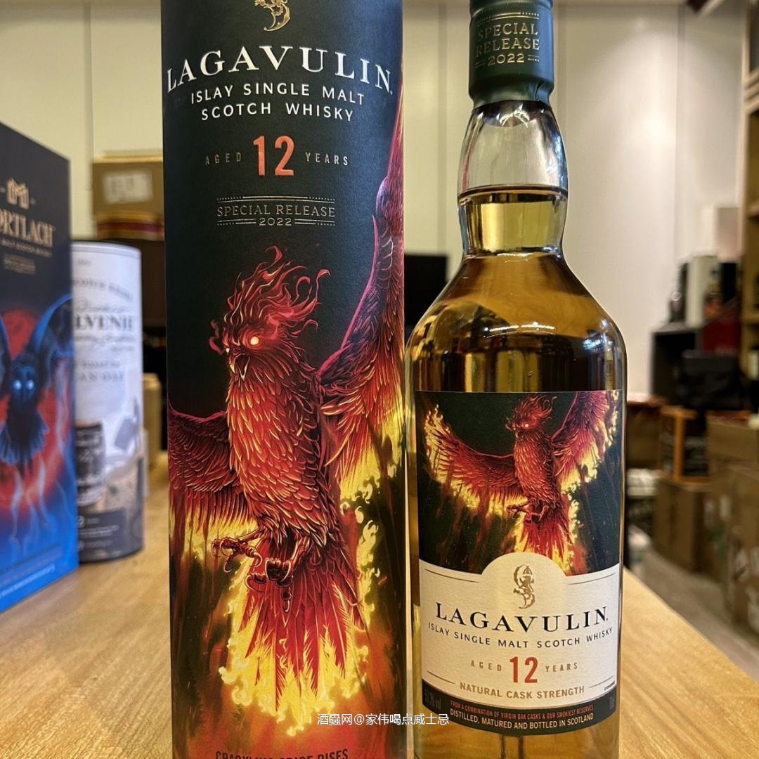 好喝的一款乐加维林