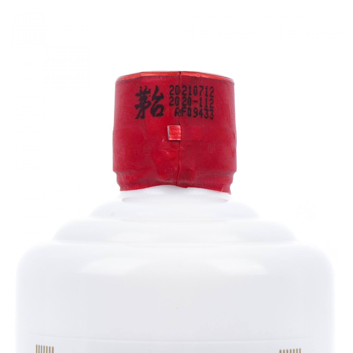 贵州茅台·2021 飞天