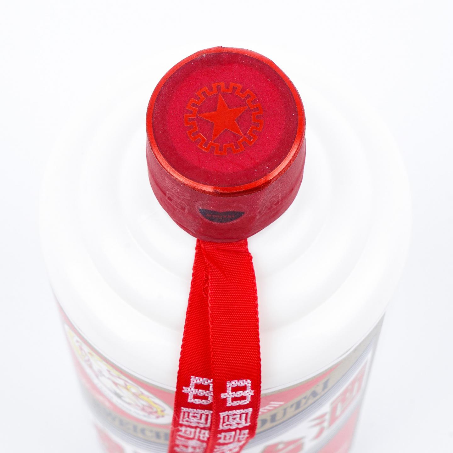 贵州茅台·2021 飞天