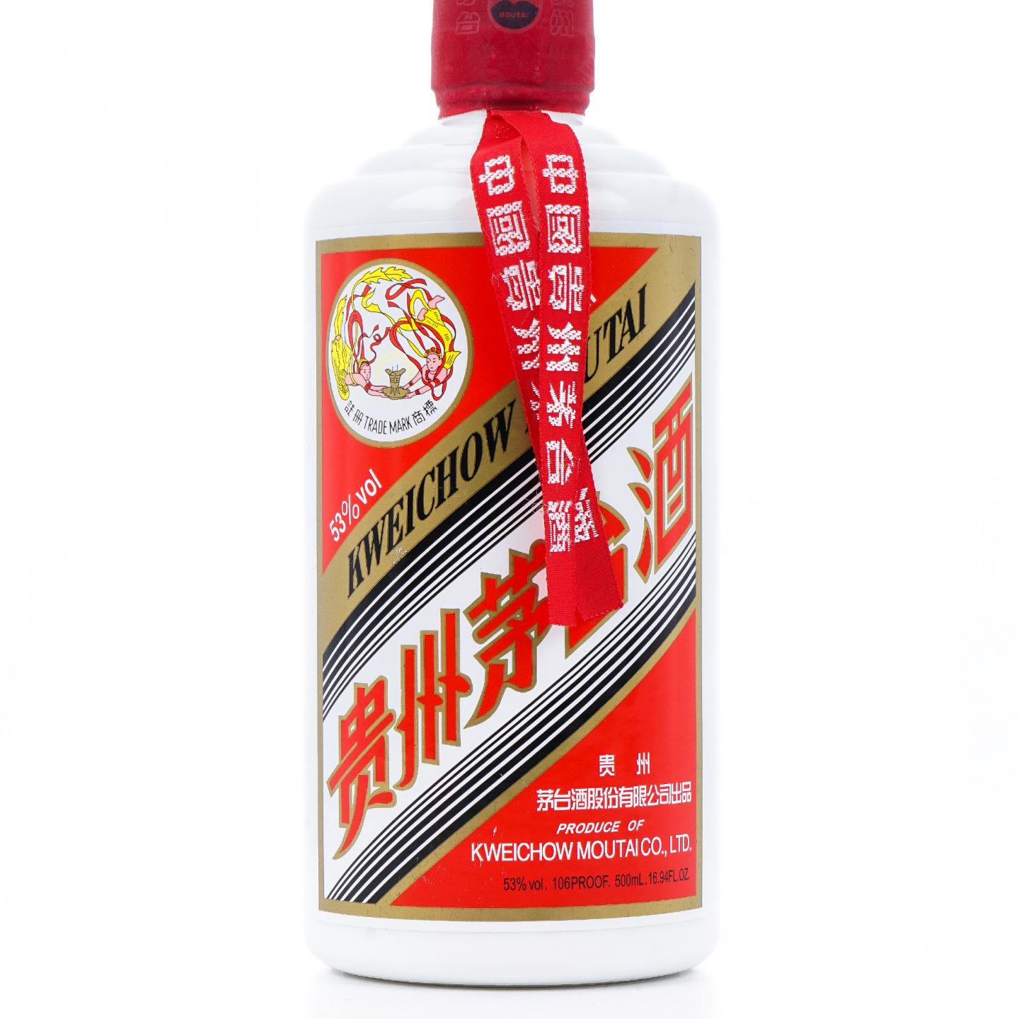 贵州茅台·2021 飞天