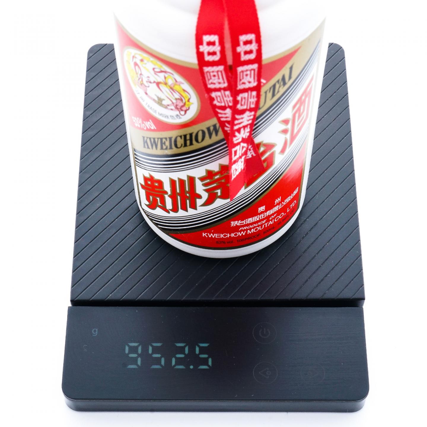 贵州茅台·2021 飞天