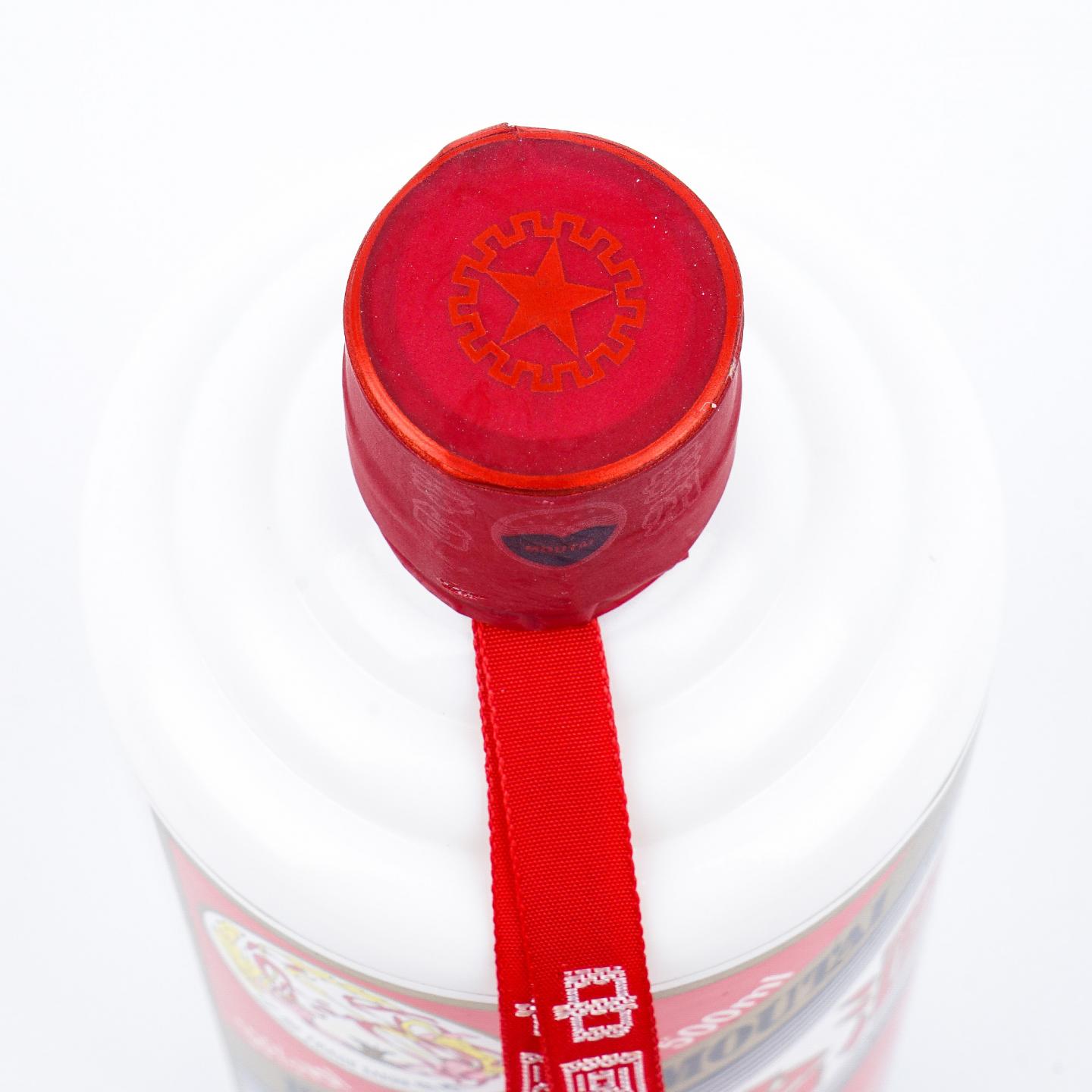 贵州茅台·2019 飞天