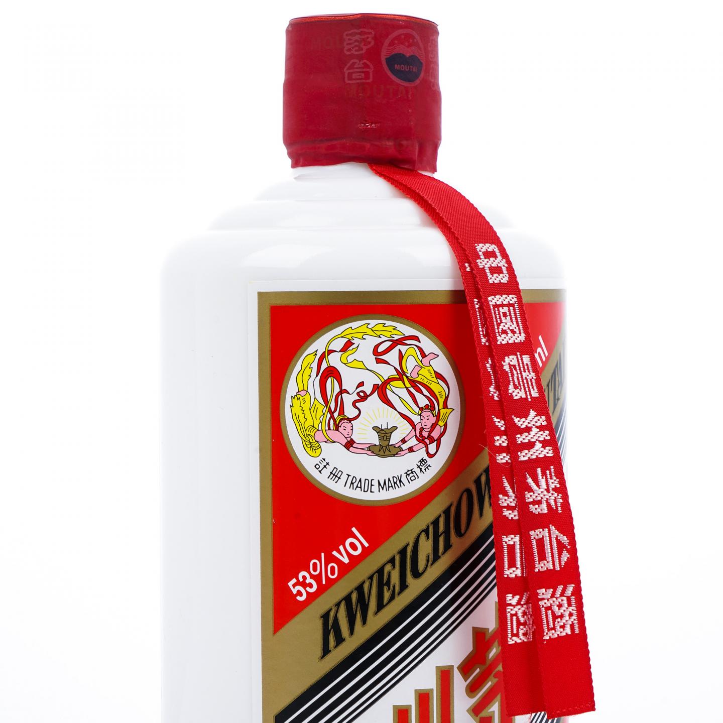 贵州茅台·2019 飞天