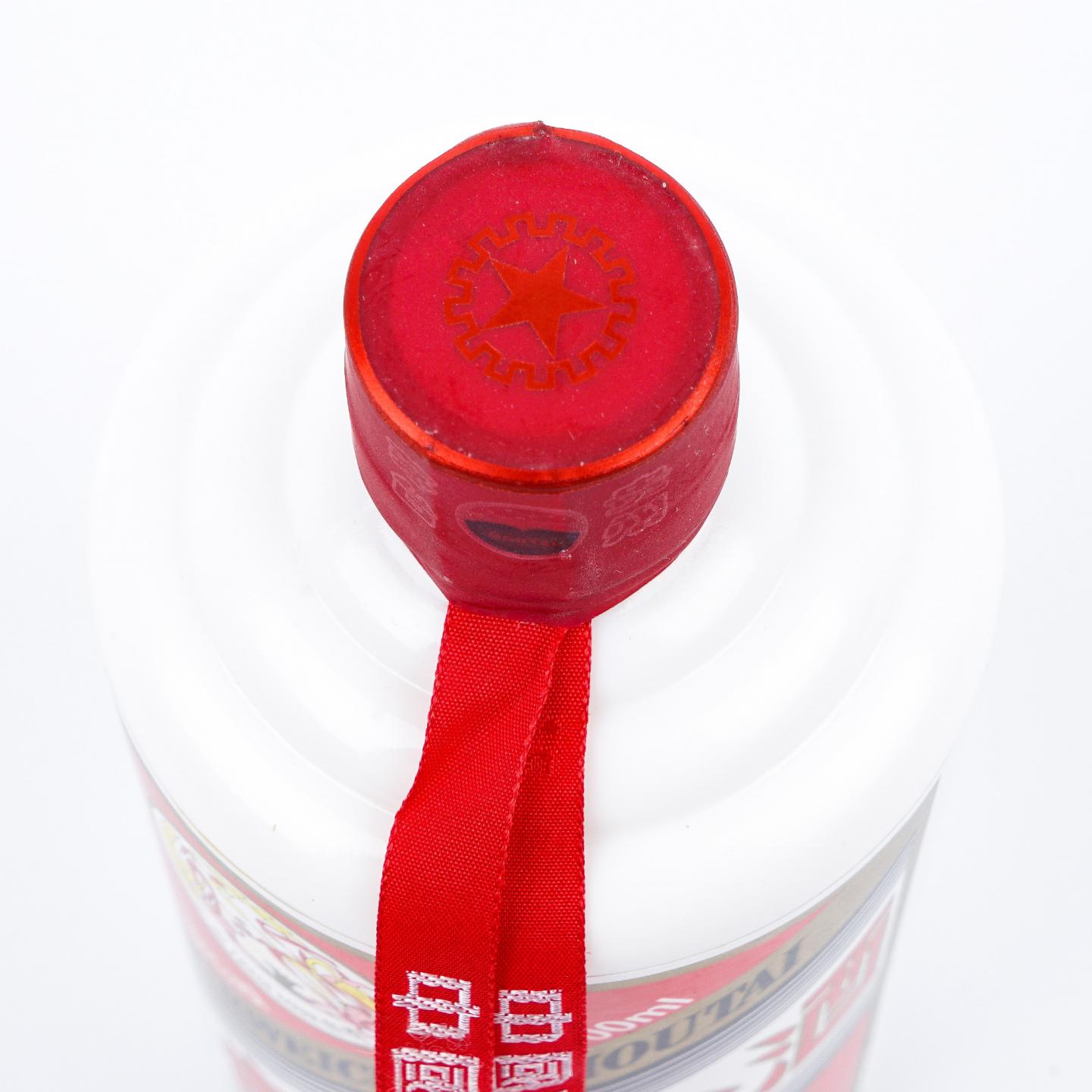 贵州茅台·2019 飞天 500ml