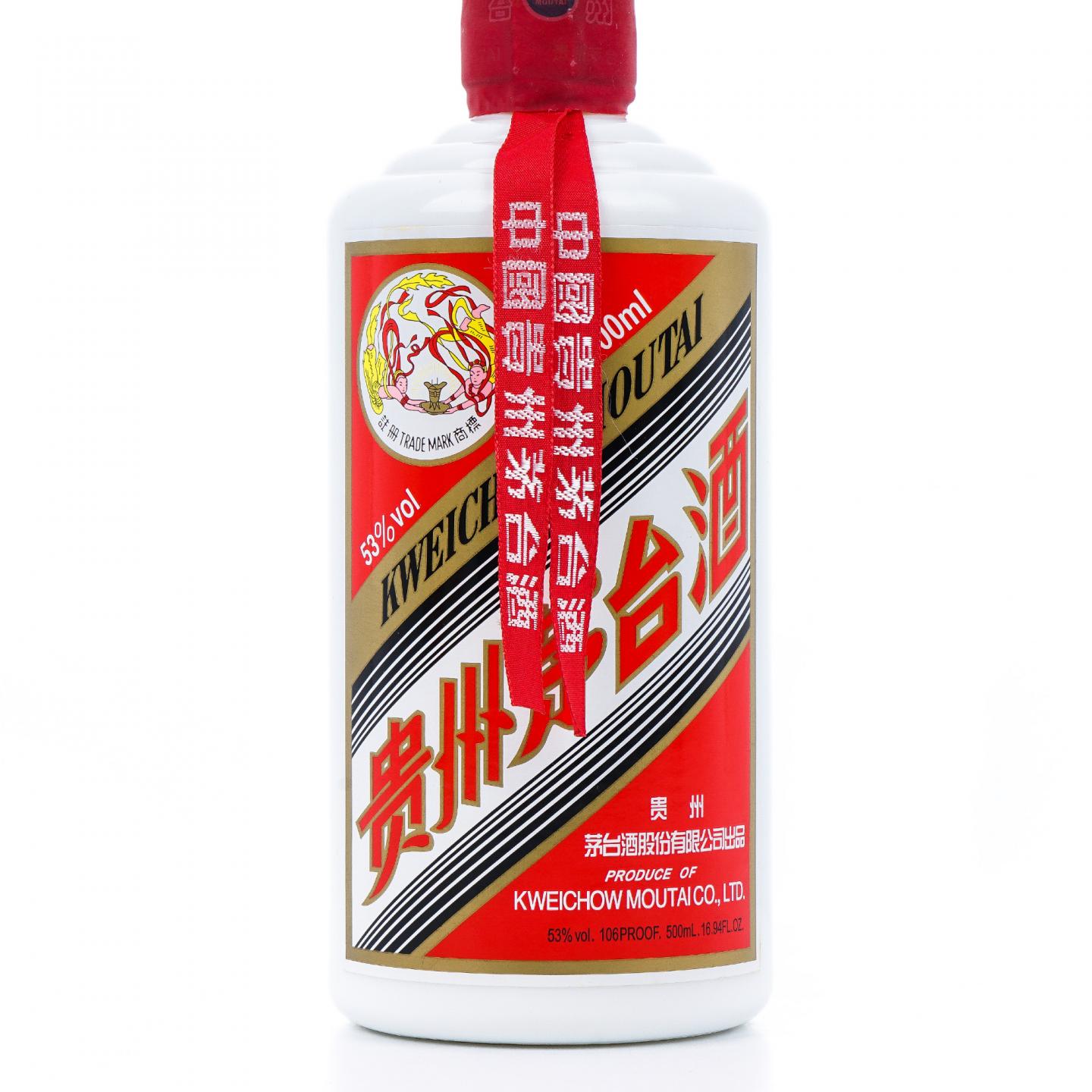 贵州茅台·2019 飞天 500ml