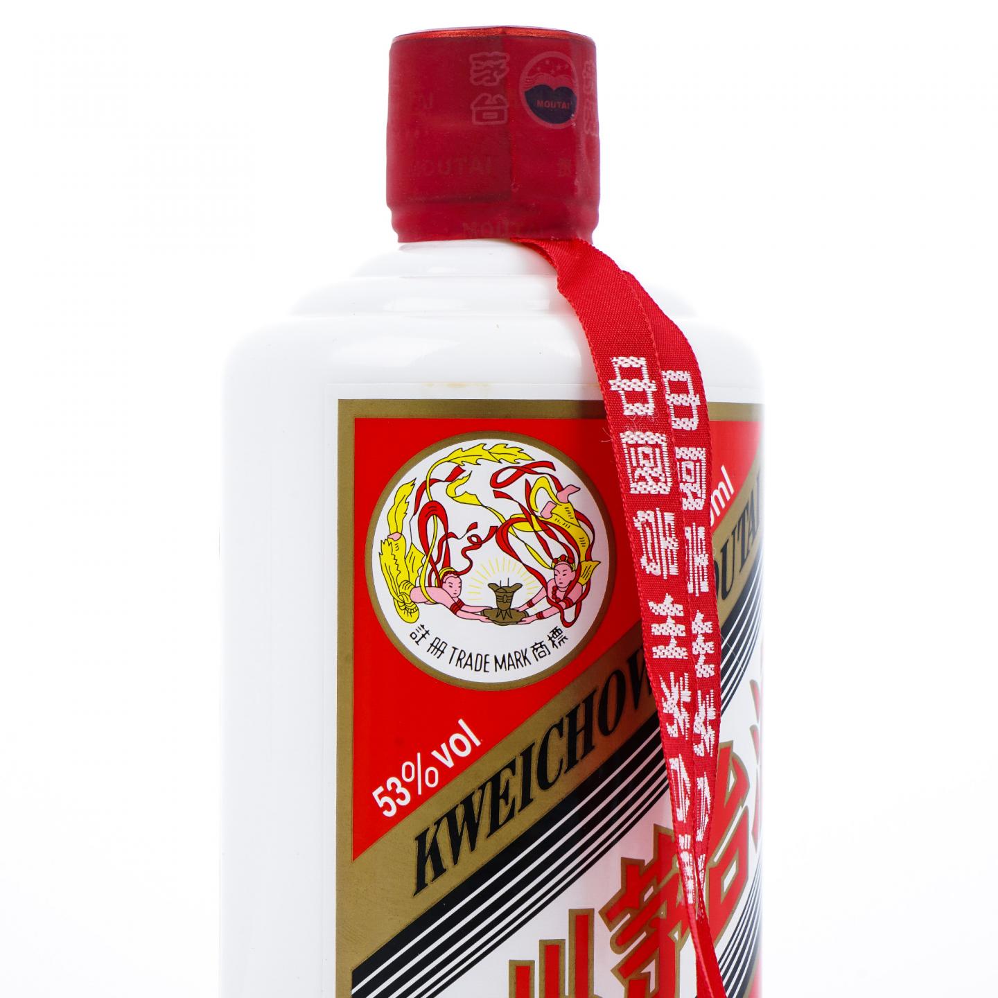 贵州茅台·2019 飞天 500ml