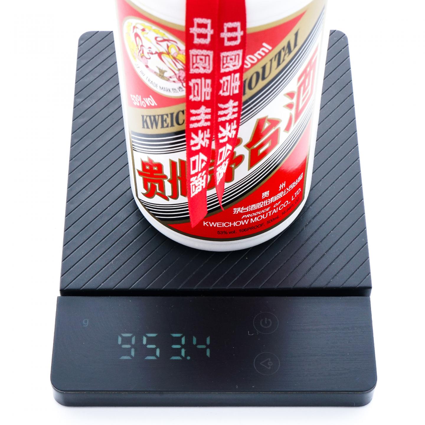 贵州茅台·2019 飞天 500ml