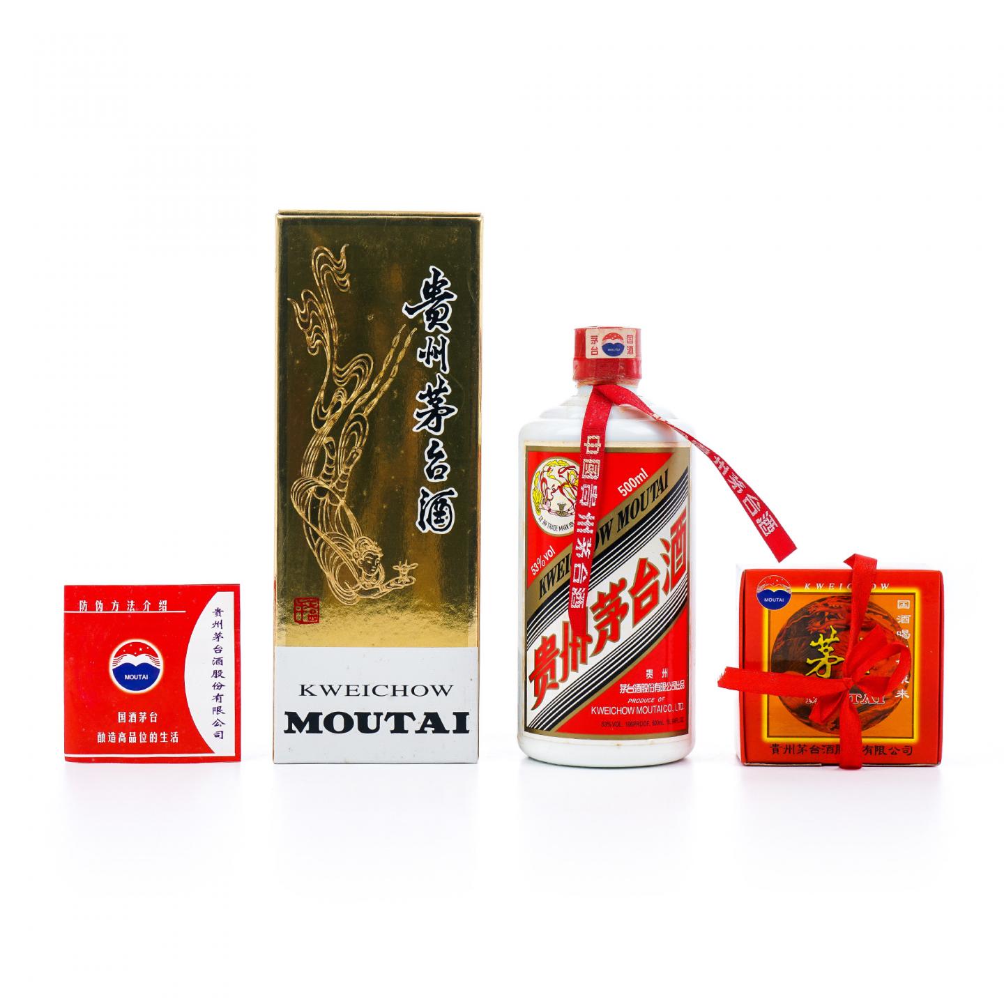 贵州茅台·飞天 2007