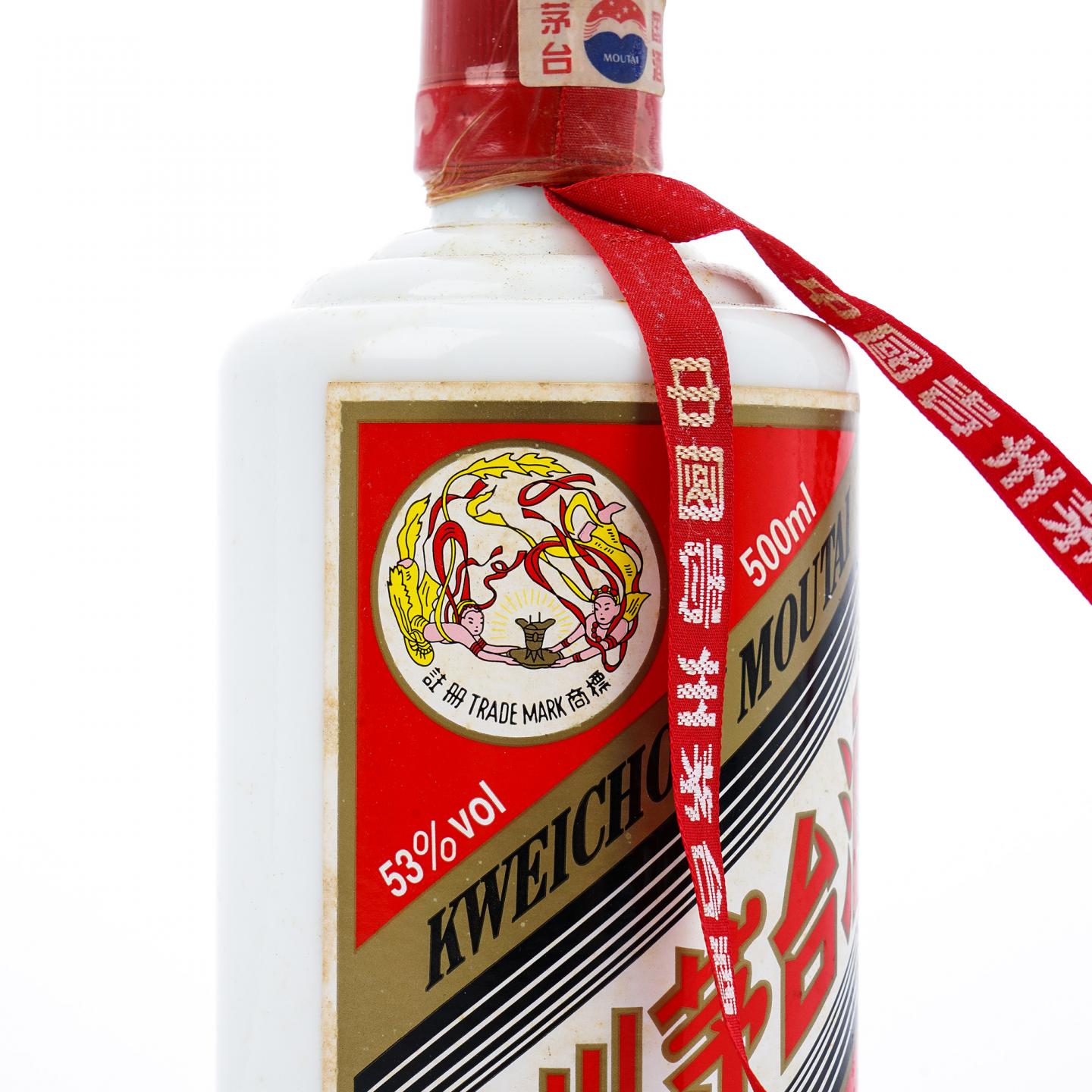 贵州茅台·飞天 2007