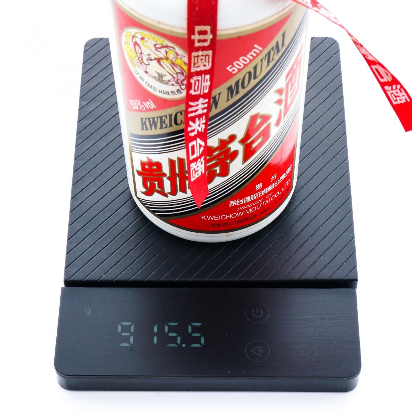 贵州茅台·飞天 2007