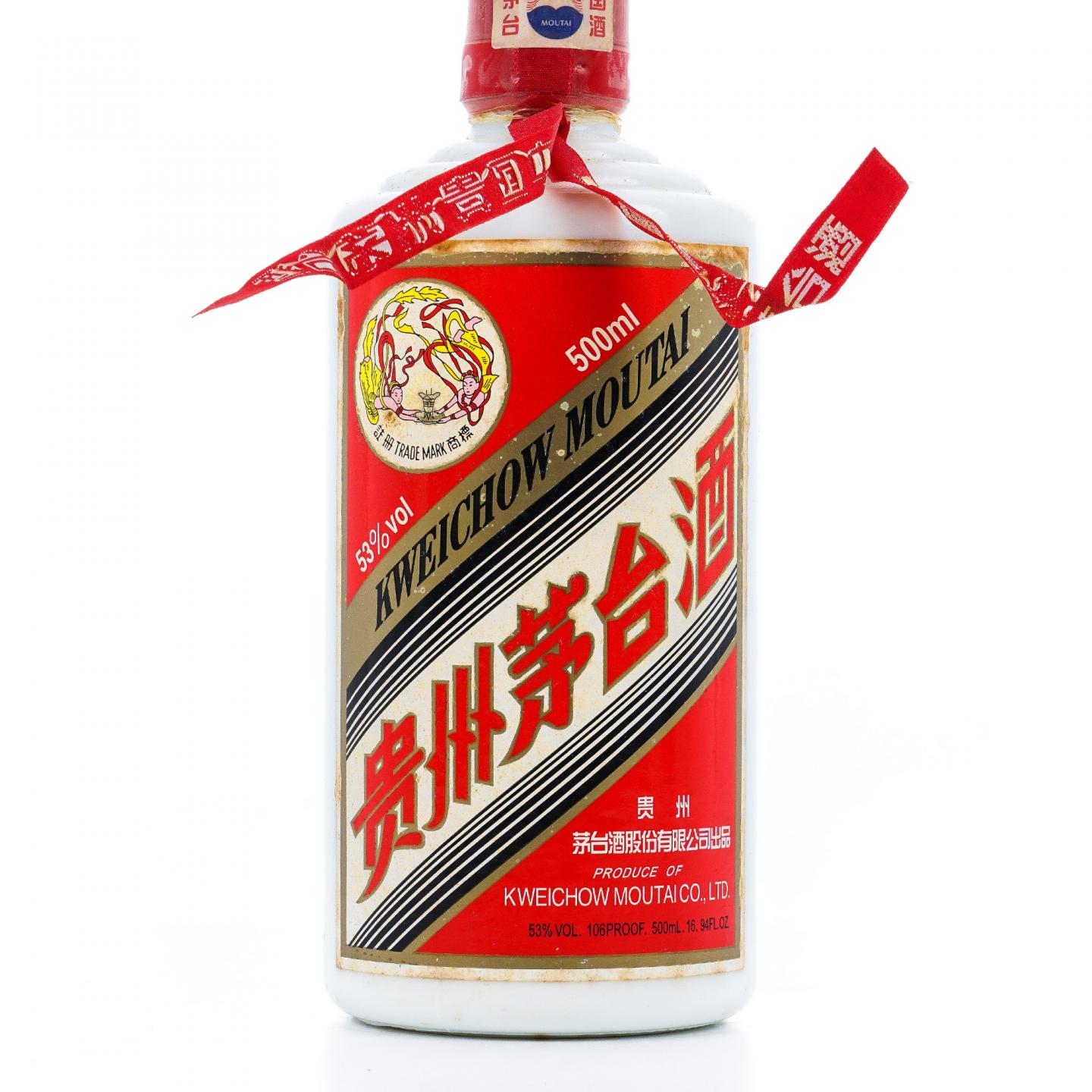贵州茅台·飞天 2007 500ml