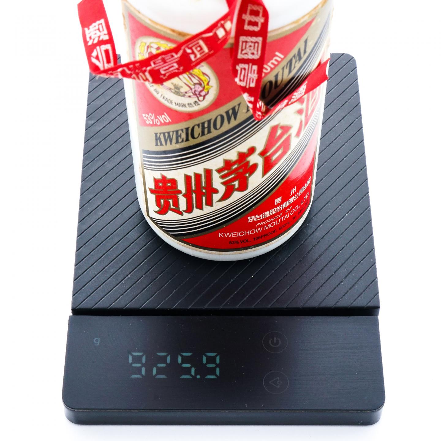 贵州茅台·飞天 2007 500ml