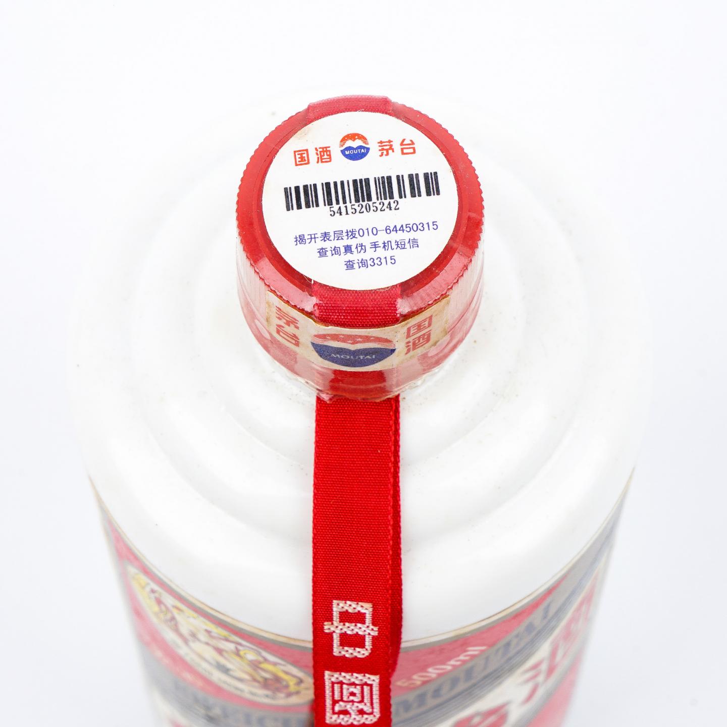 贵州茅台·飞天 2007版 38%