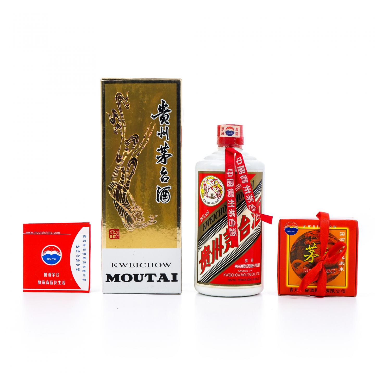 贵州茅台·飞天 2007版 38度 500ml