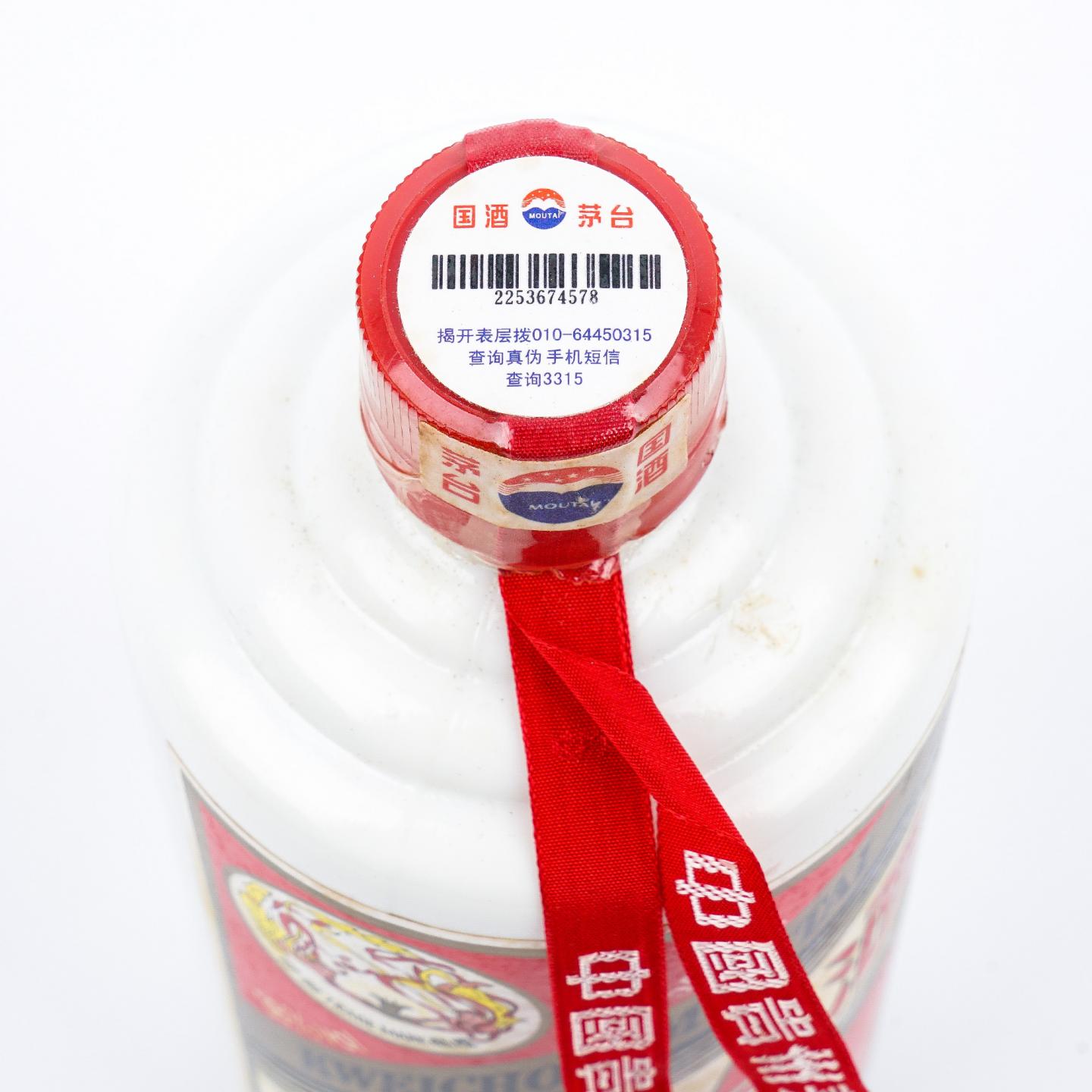 贵州茅台·飞天 2007版 38度 500ml