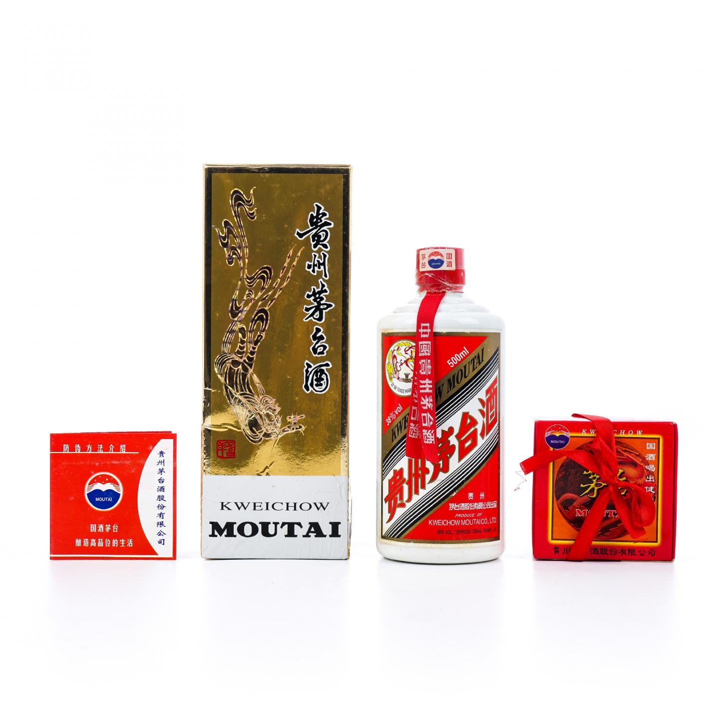 贵州茅台·2007 飞天 38度 500ml