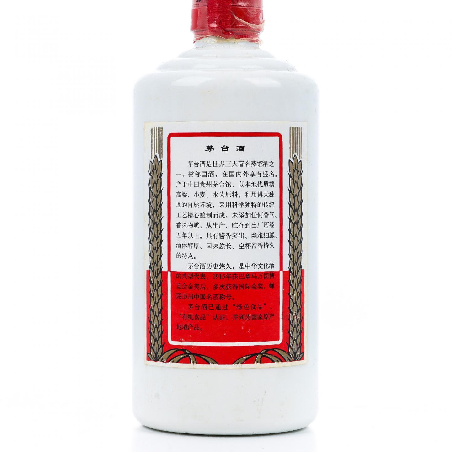 贵州茅台·2007 飞天 38度 500ml