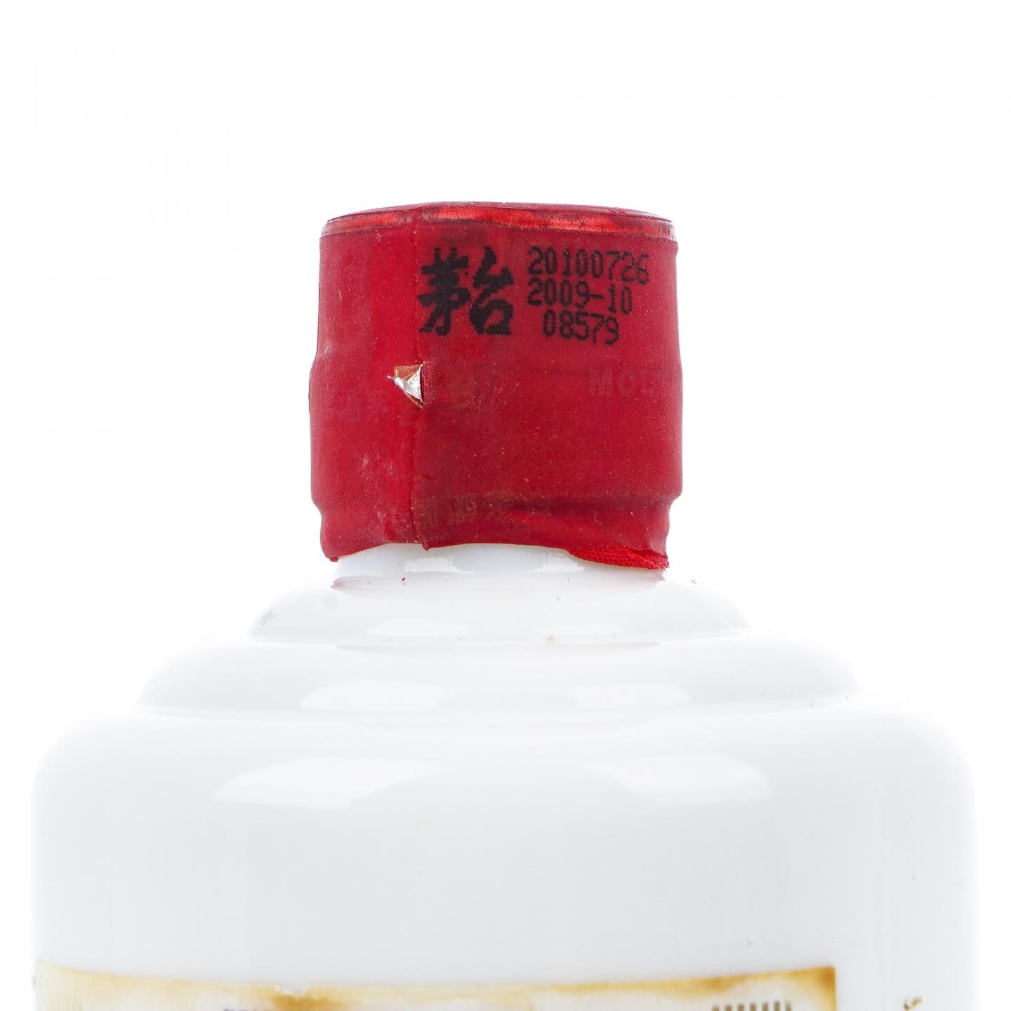 贵州茅台·2010 飞天 38度