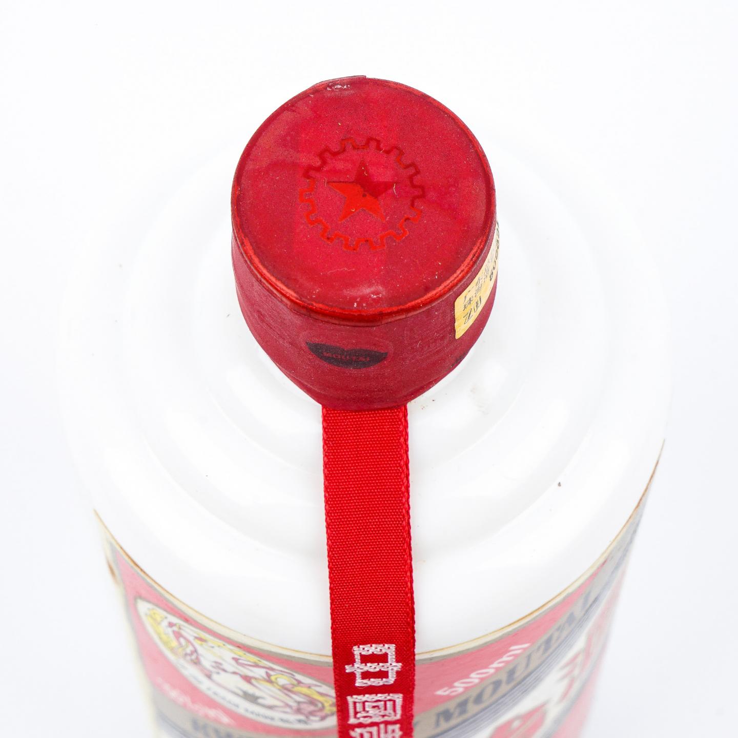 贵州茅台·2010 飞天 38度