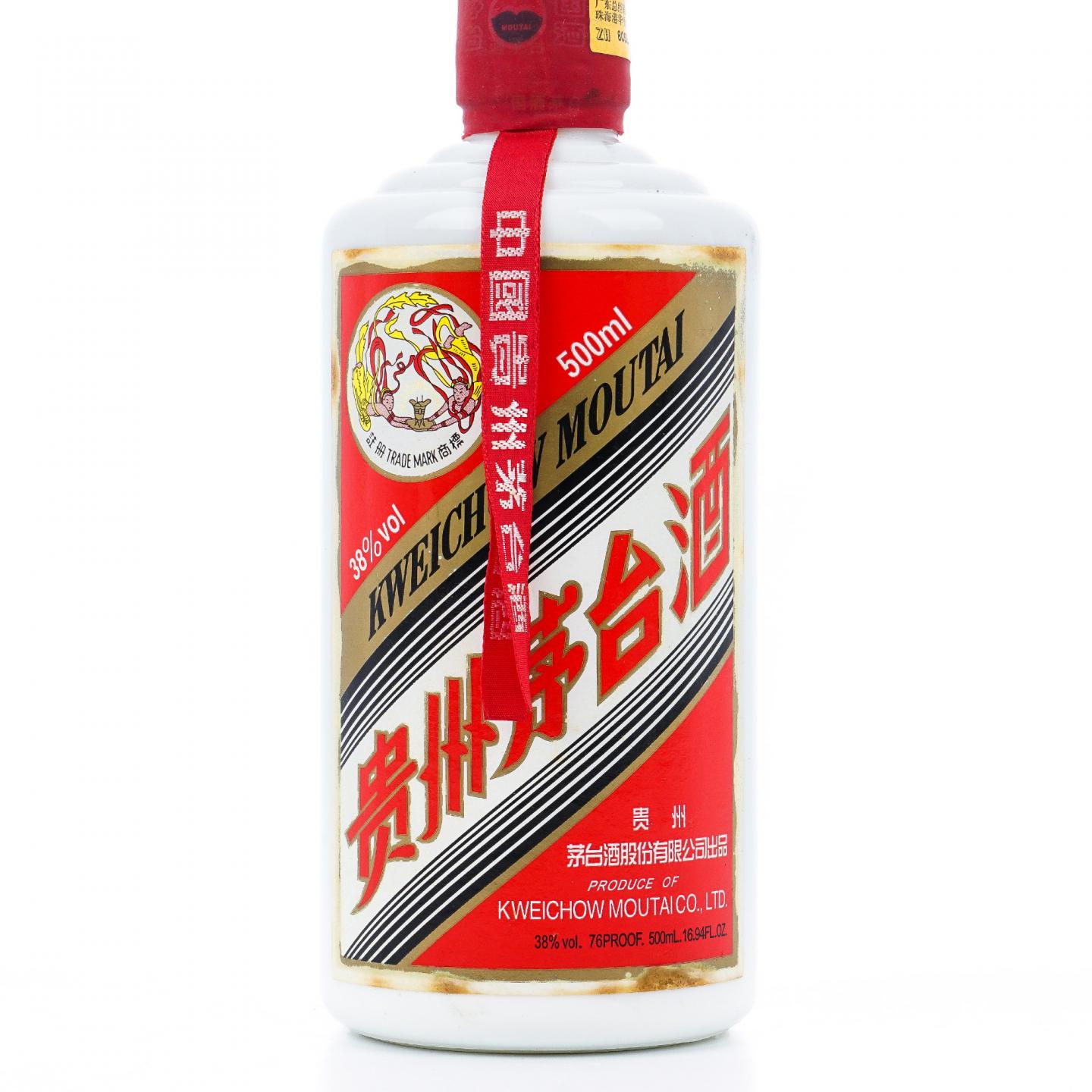 贵州茅台·2010 飞天 38度