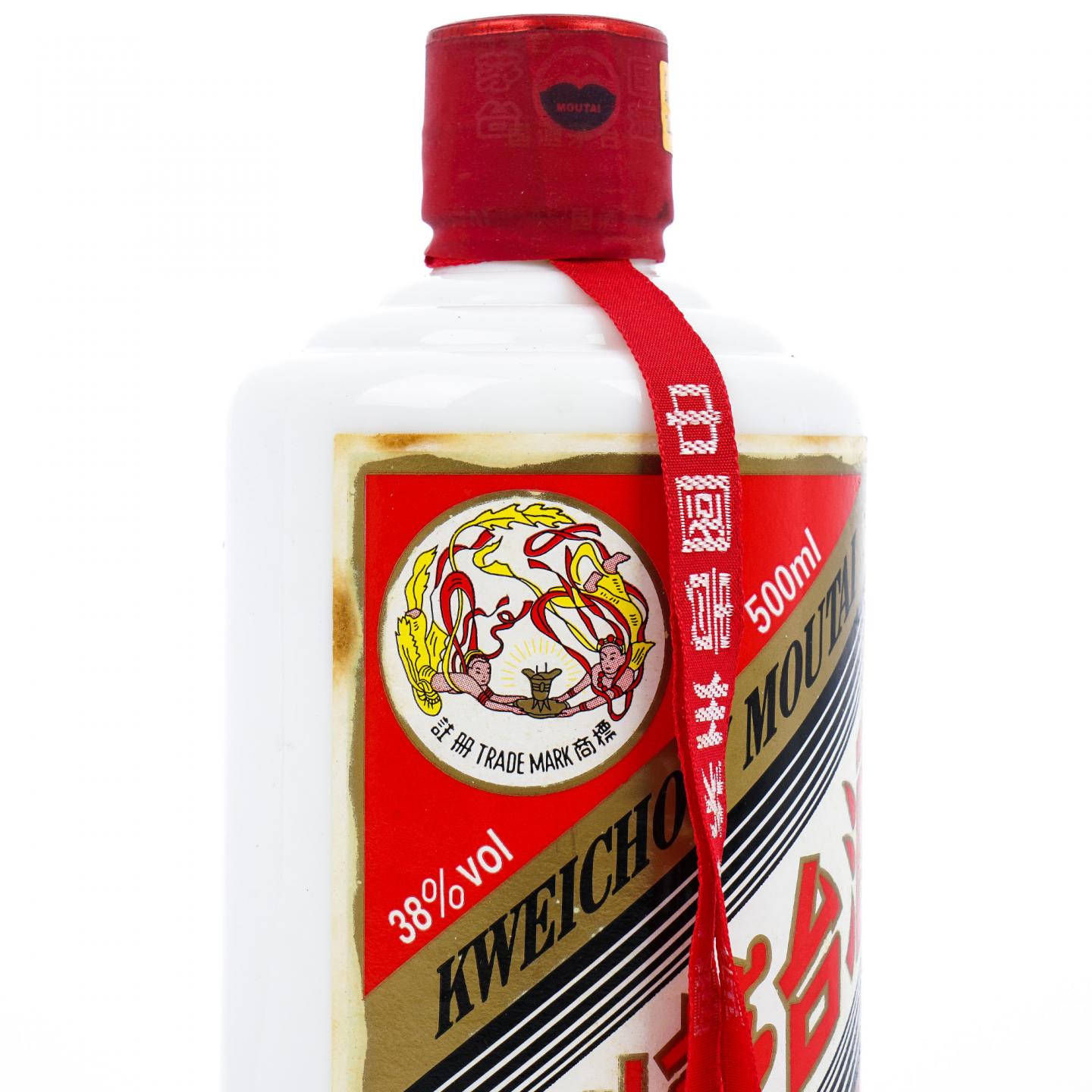 贵州茅台·2010 飞天 38度