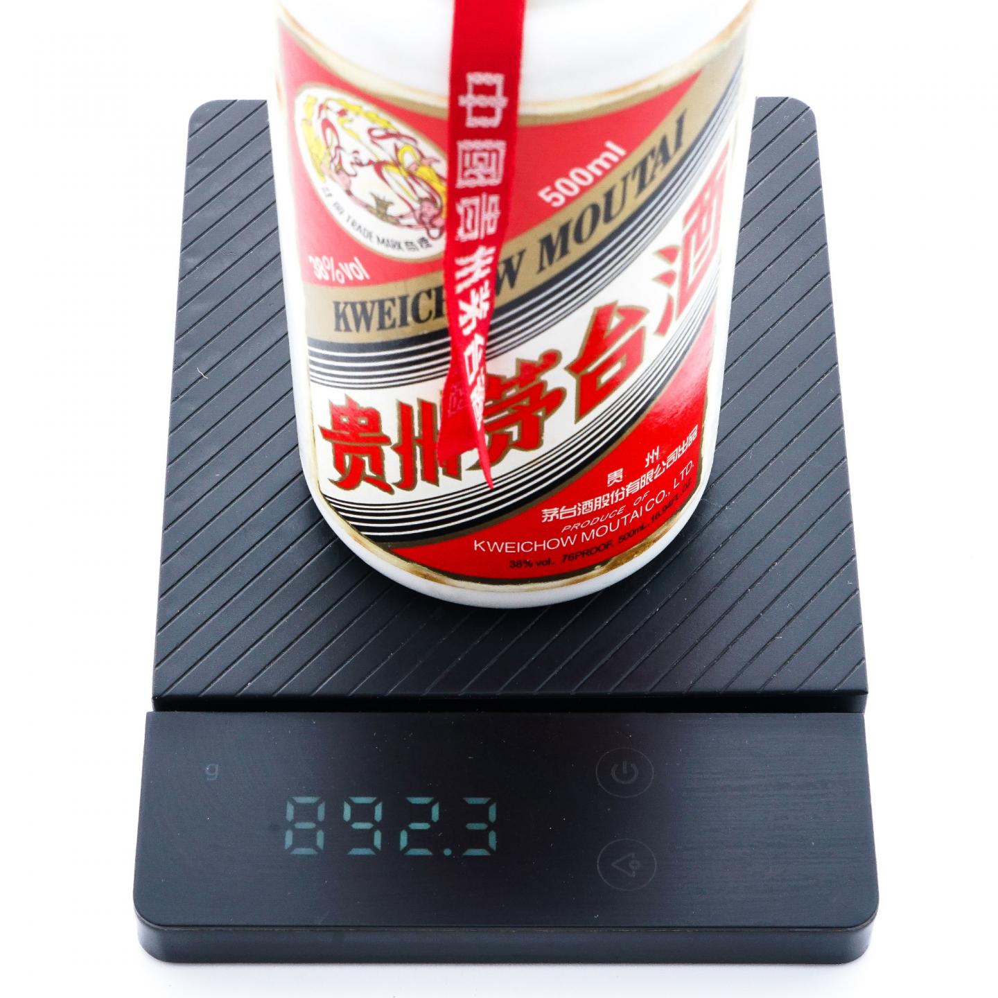 贵州茅台·2010 飞天 38度