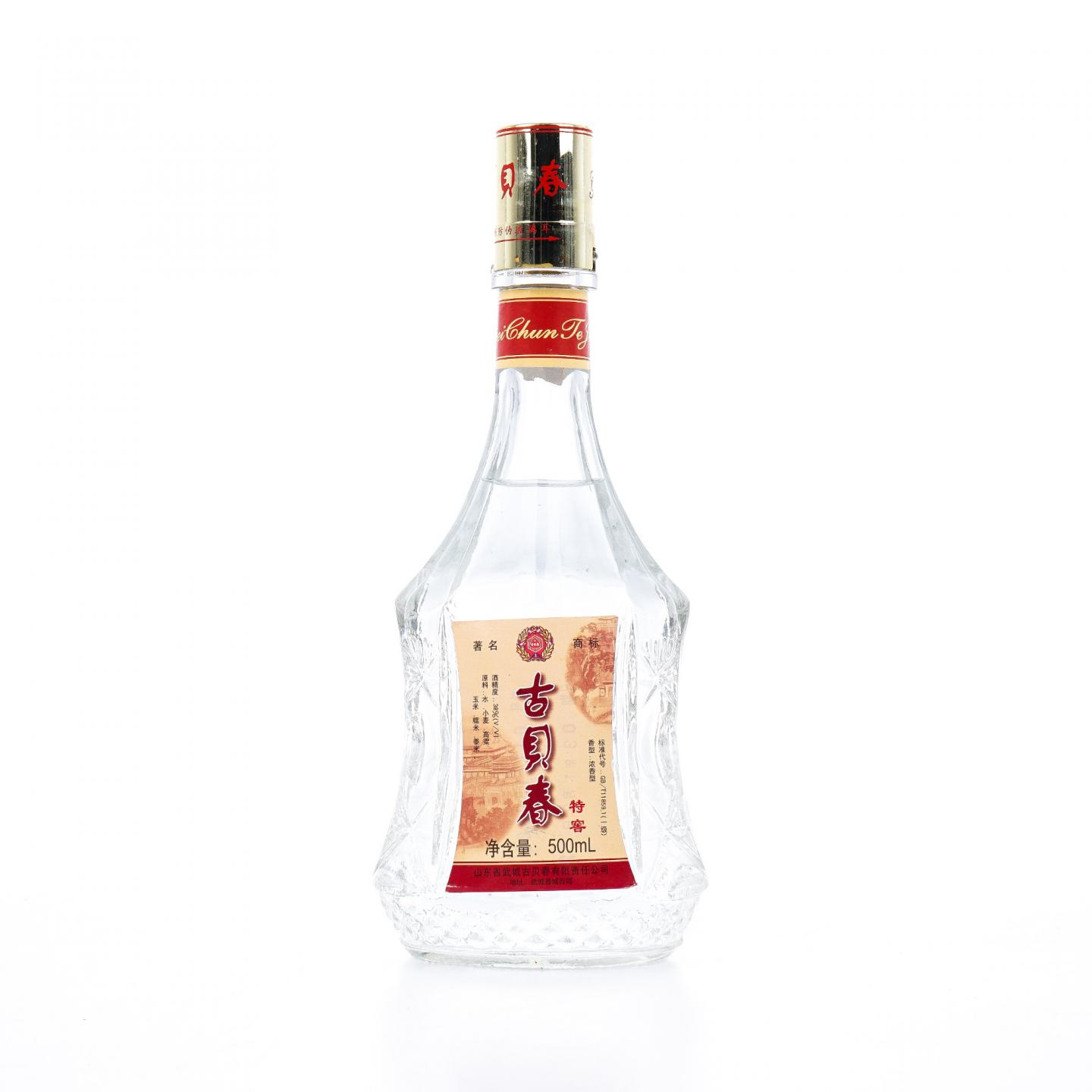 山东古贝春·特窖 浓香型