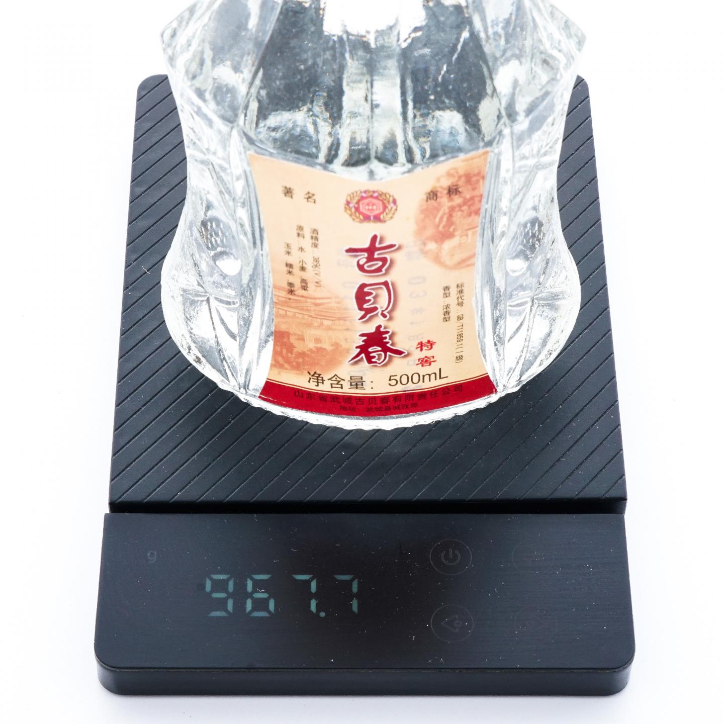 山东古贝春·特窖 浓香型