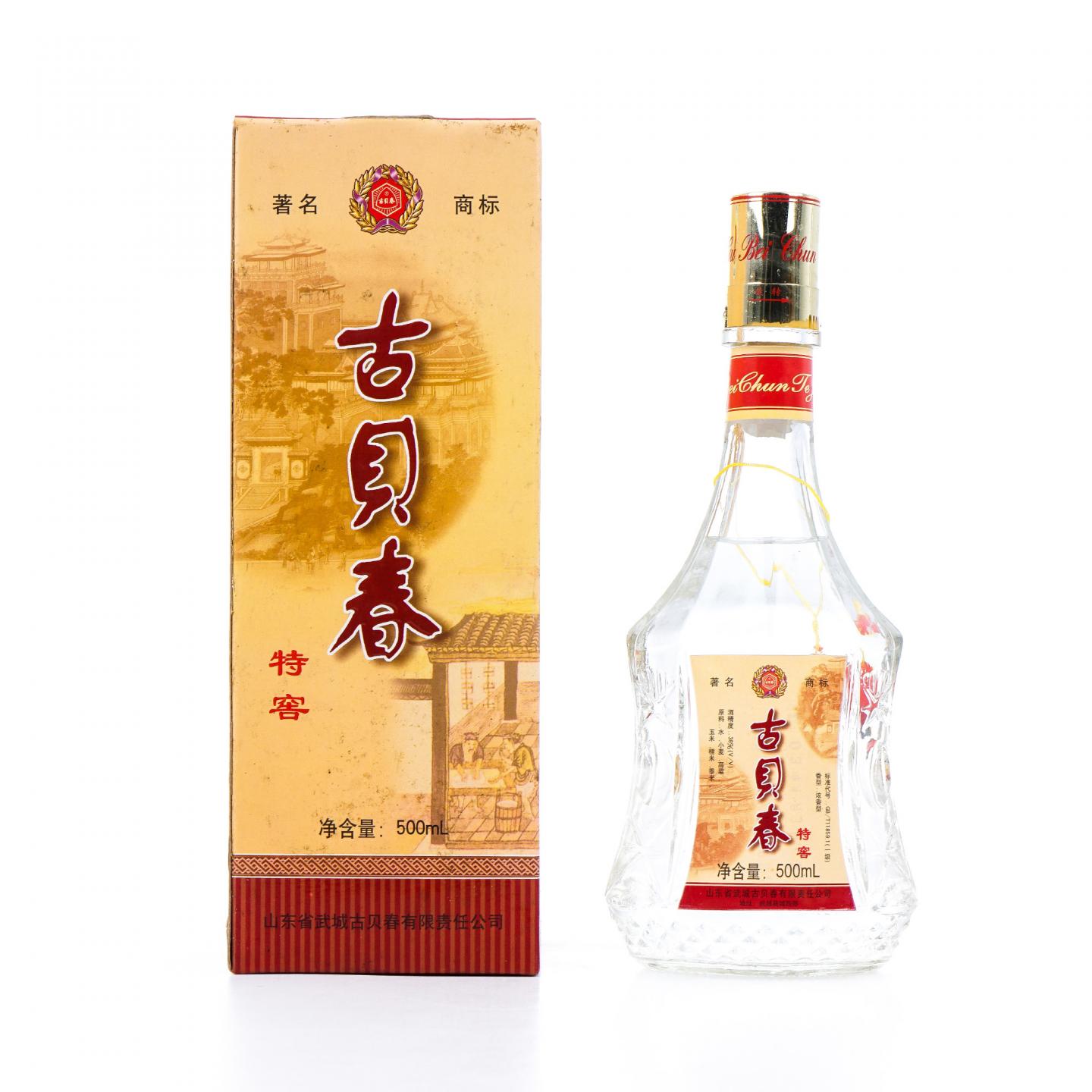 山东古贝春·特窖 浓香型 38%