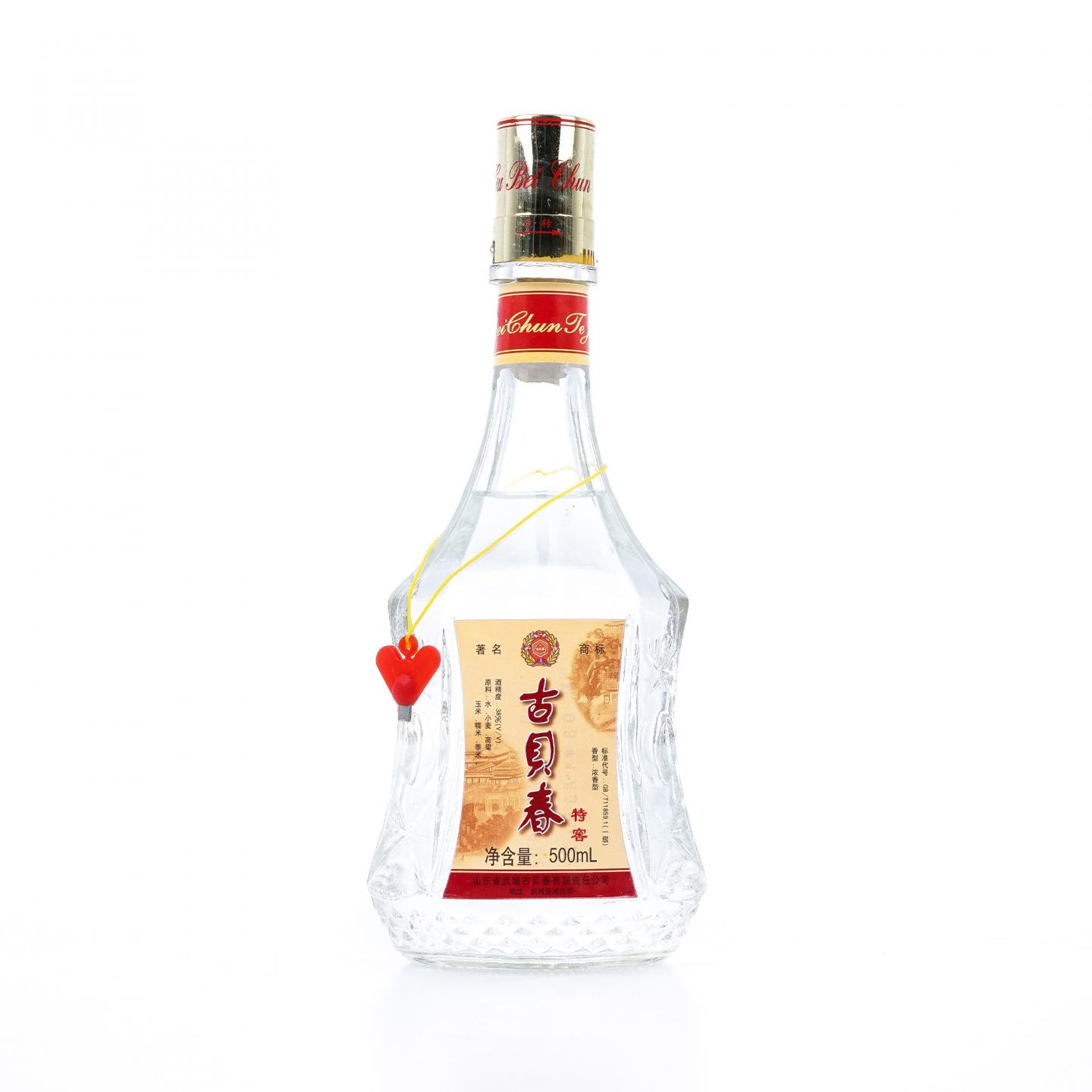 山东古贝春·特窖 浓香型 38%