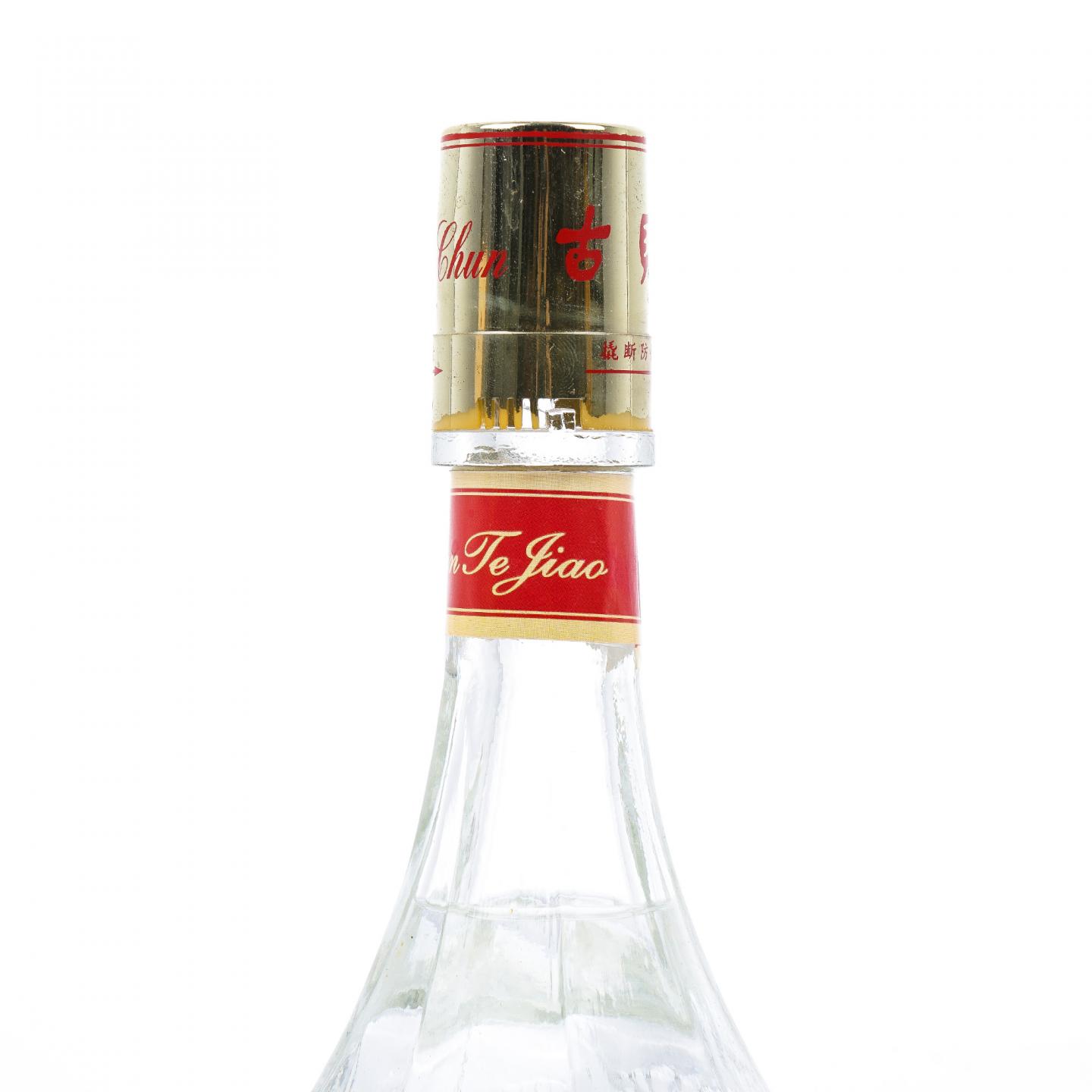 山东古贝春·特窖 浓香型 38%