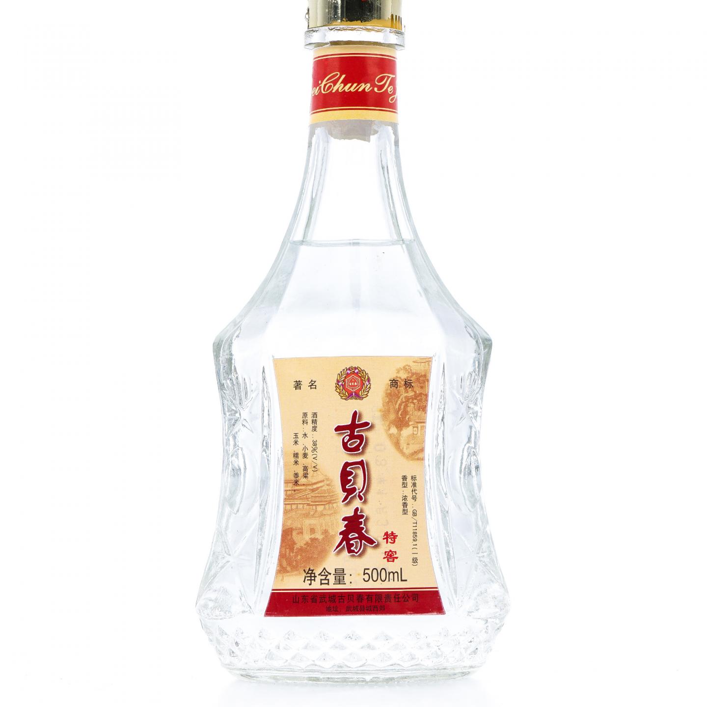 山东古贝春·特窖 浓香型 38%