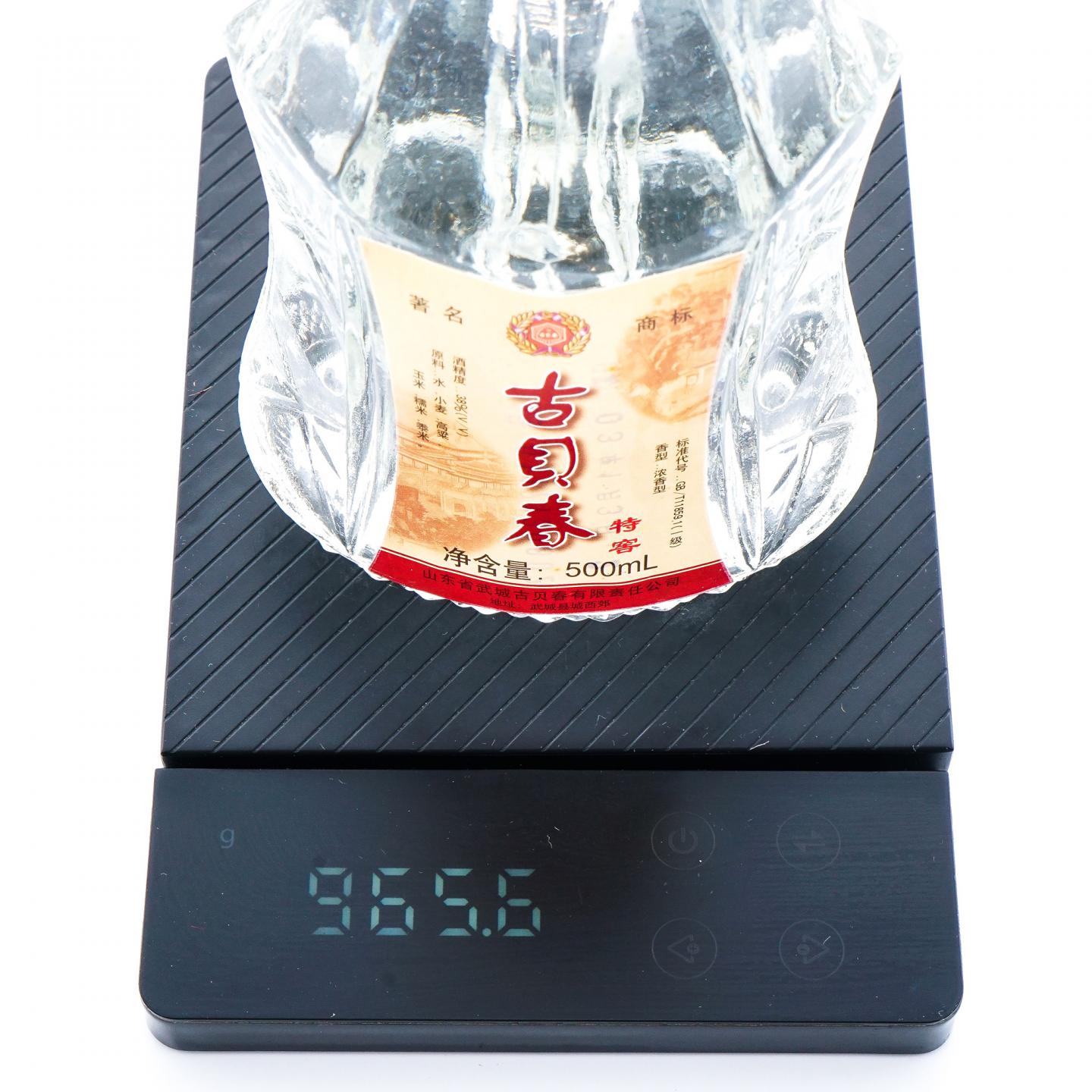 山东古贝春·特窖 浓香型 38%