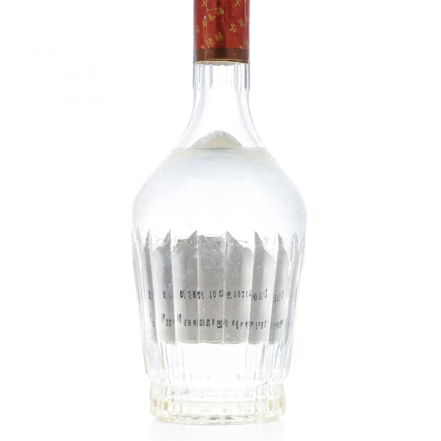 山东古贝春·磁化 珍品 十年陈酿