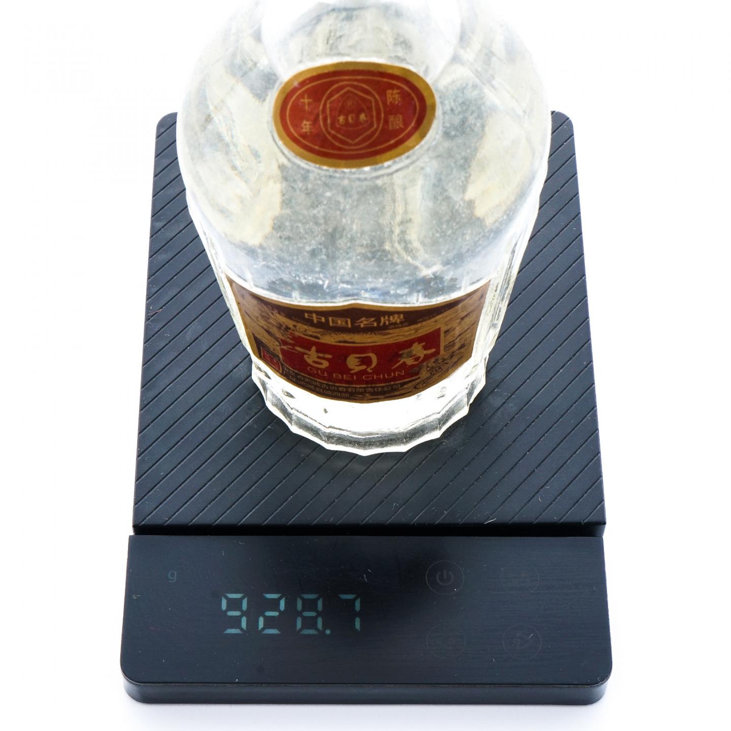 山东古贝春·磁化 珍品 十年陈酿