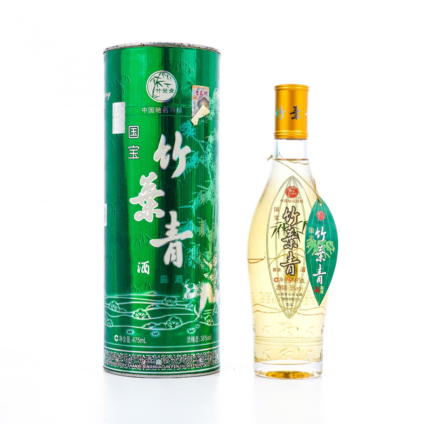 山西杏花村·竹叶青 露酒 475ml