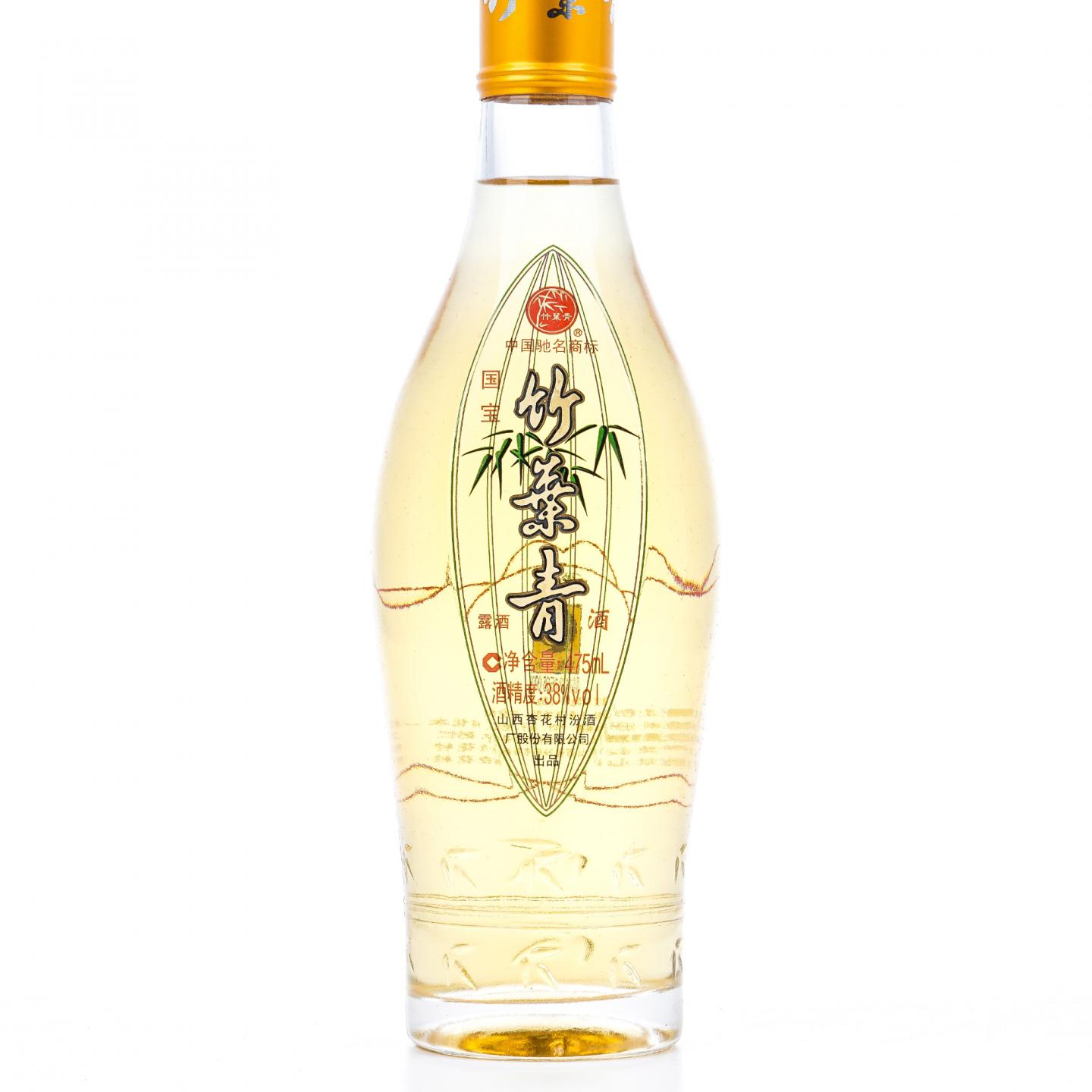 山西杏花村·竹叶青 露酒 475ml