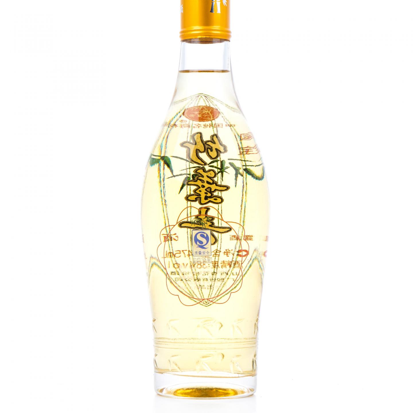 山西杏花村·竹叶青 露酒 475ml