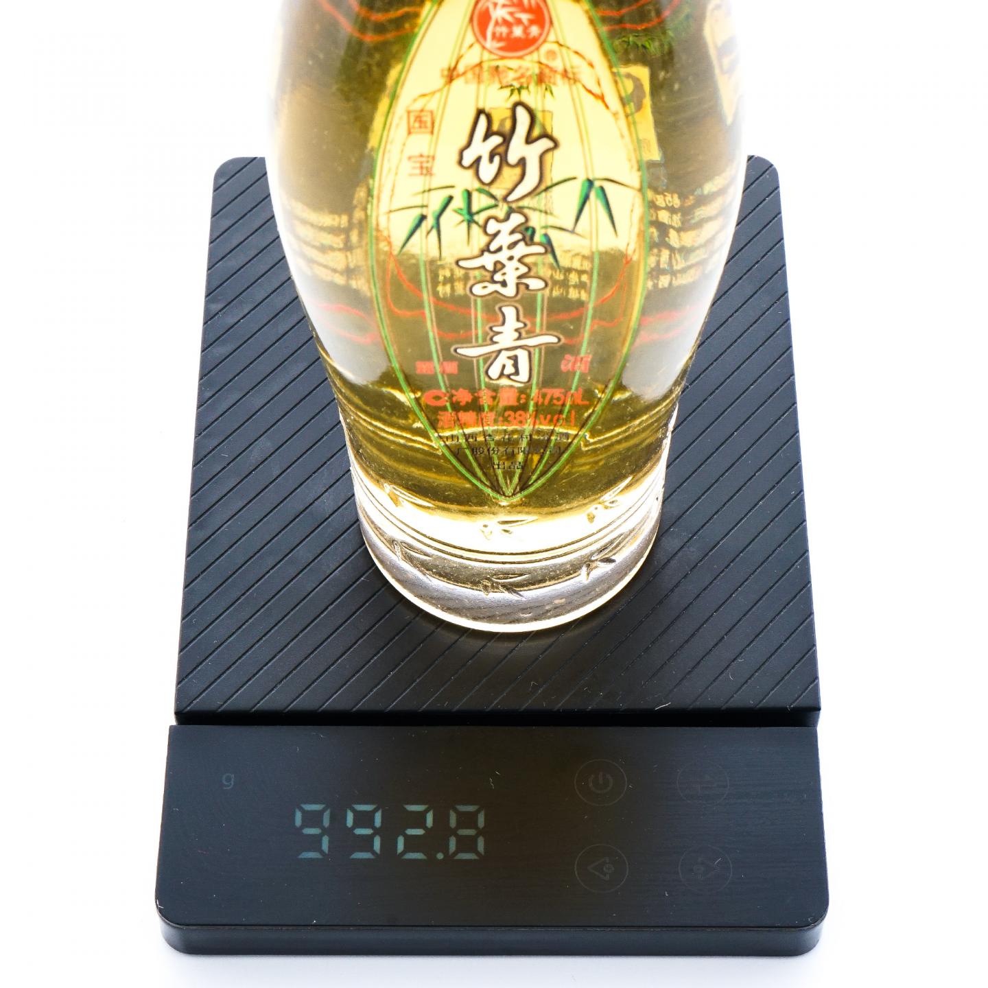 山西杏花村·竹叶青 露酒 475ml