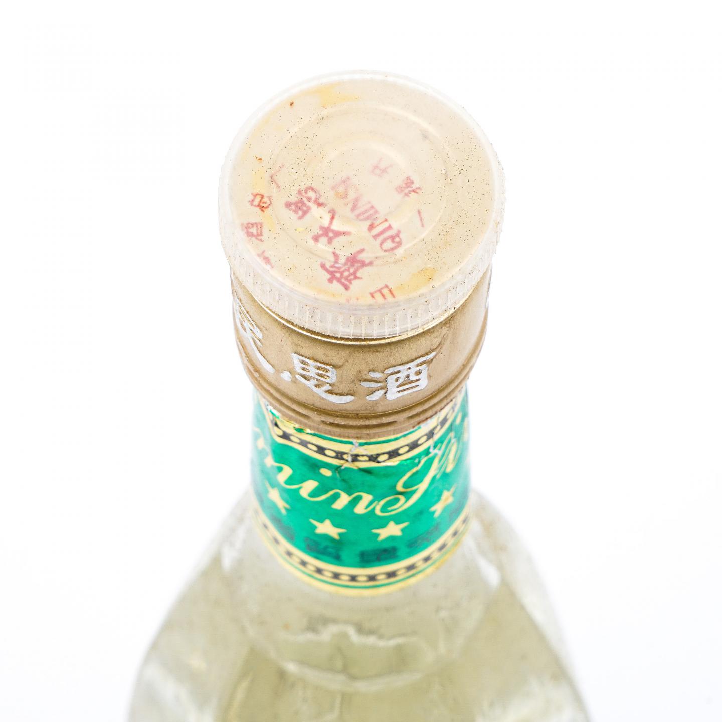 山东寿光·齐民思酒 浓香型