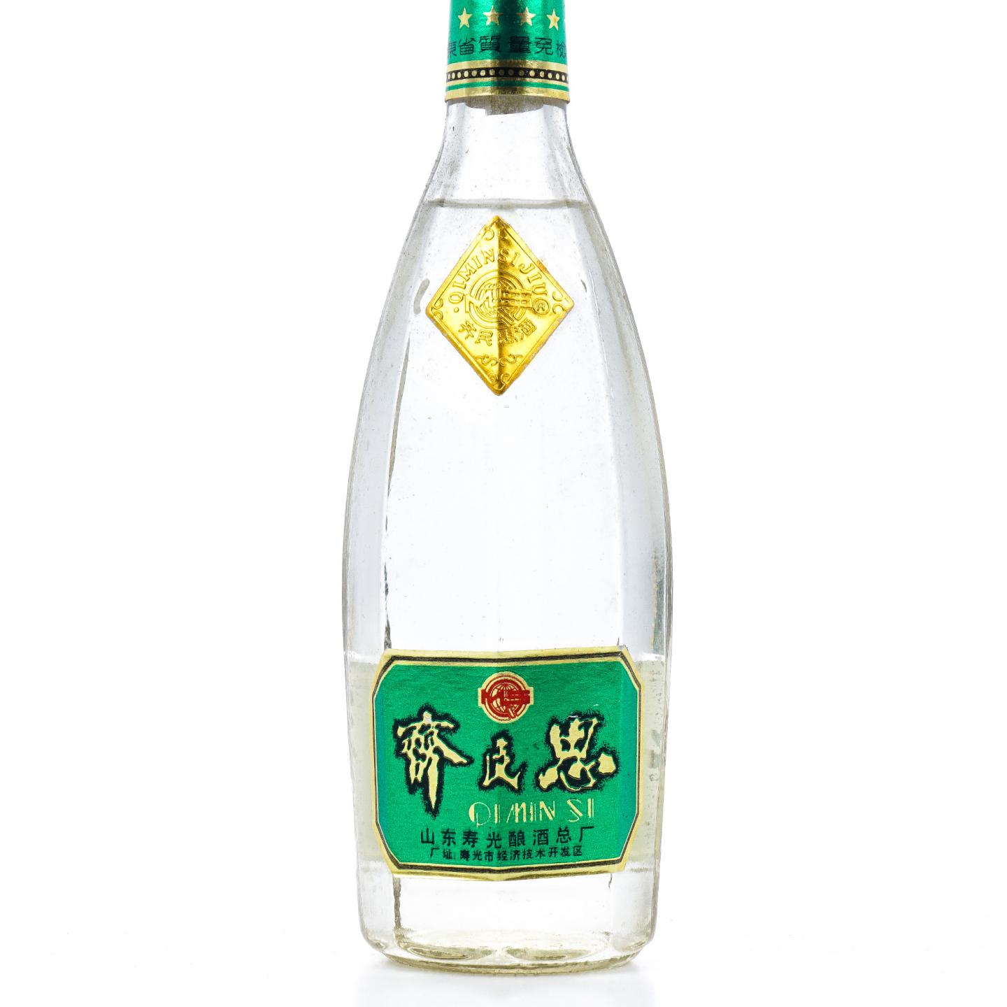 山东寿光·齐民思酒 浓香型