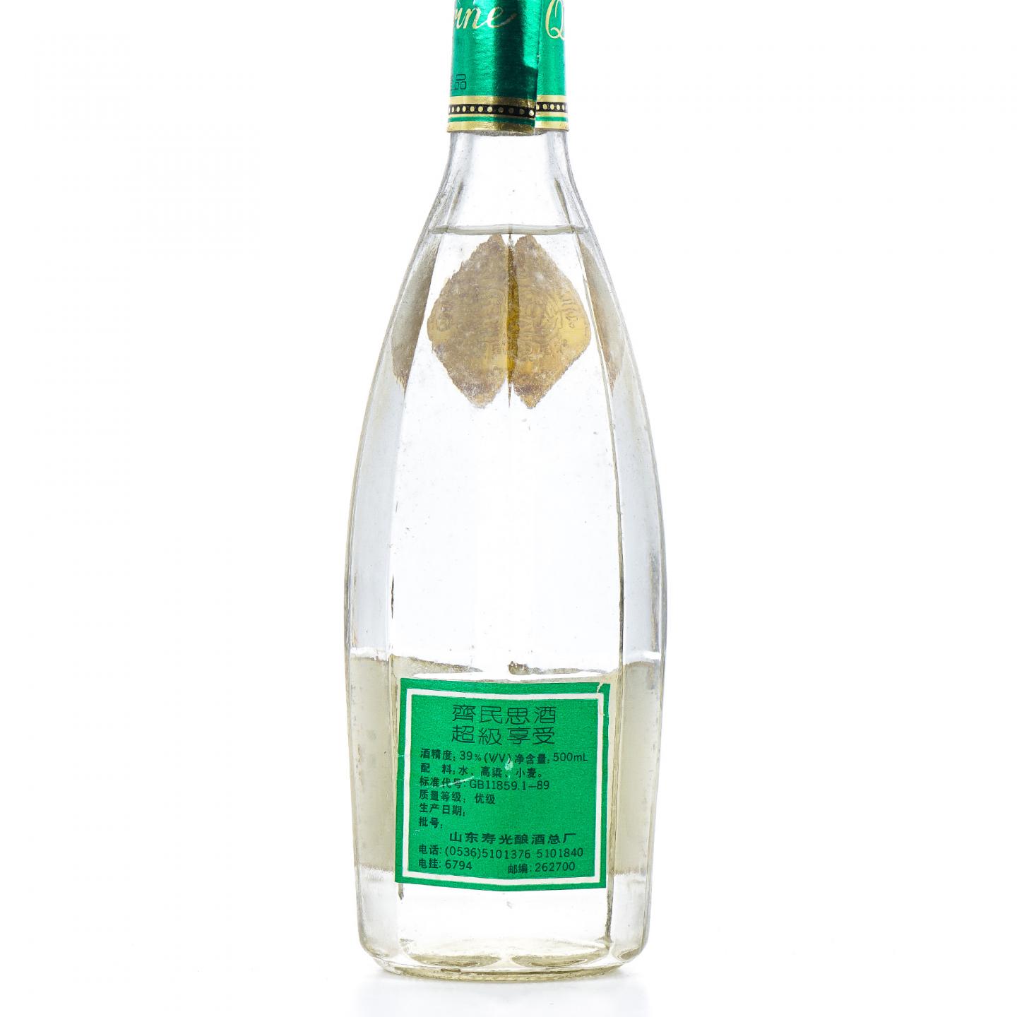 山东寿光·齐民思酒 浓香型