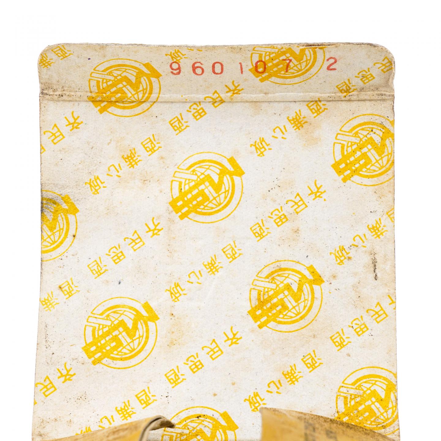 山东寿光·齐民思酒 浓香型